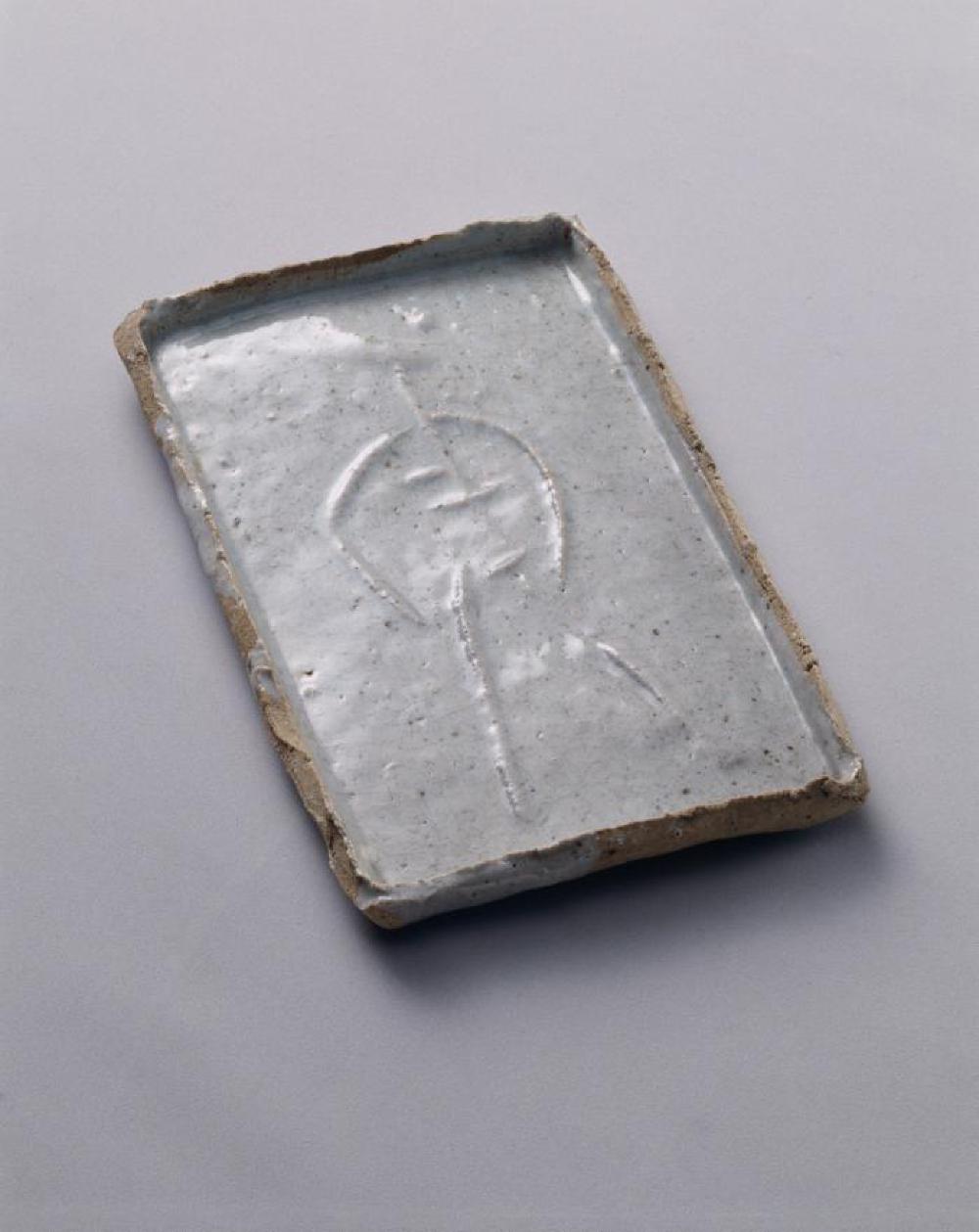 Small Plate with Figure