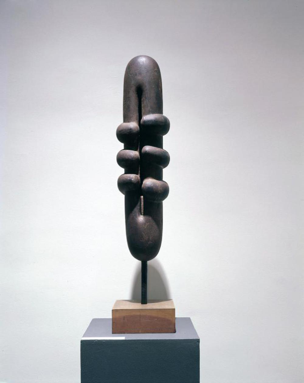 The Self, image 1