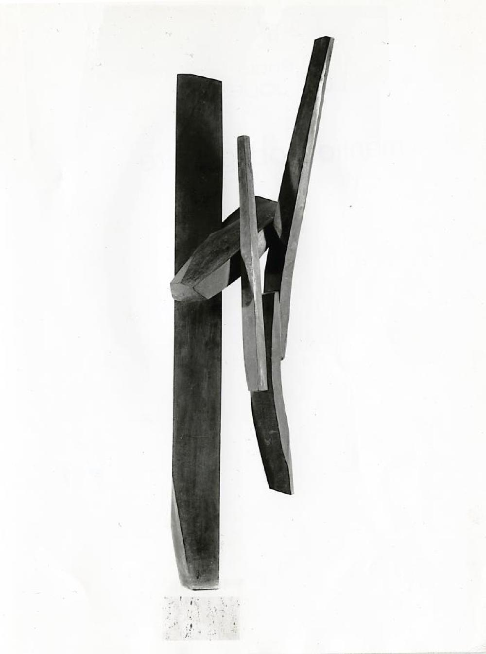 Spirit, image 2