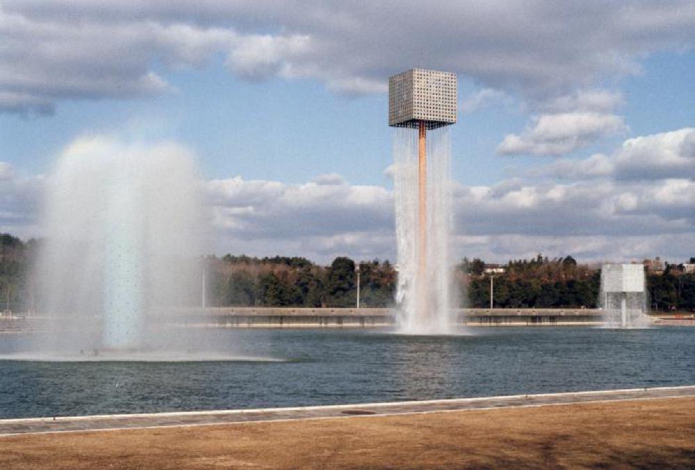 Expo 70 Fountains