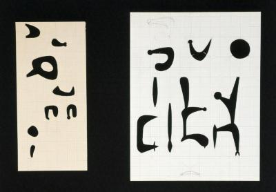 Worksheets for Sculpture "Fishface"