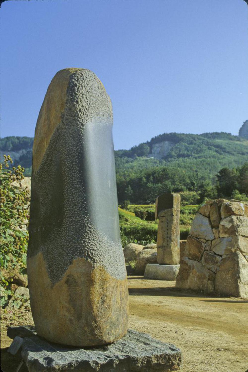 Break Through Capestrano, image 2