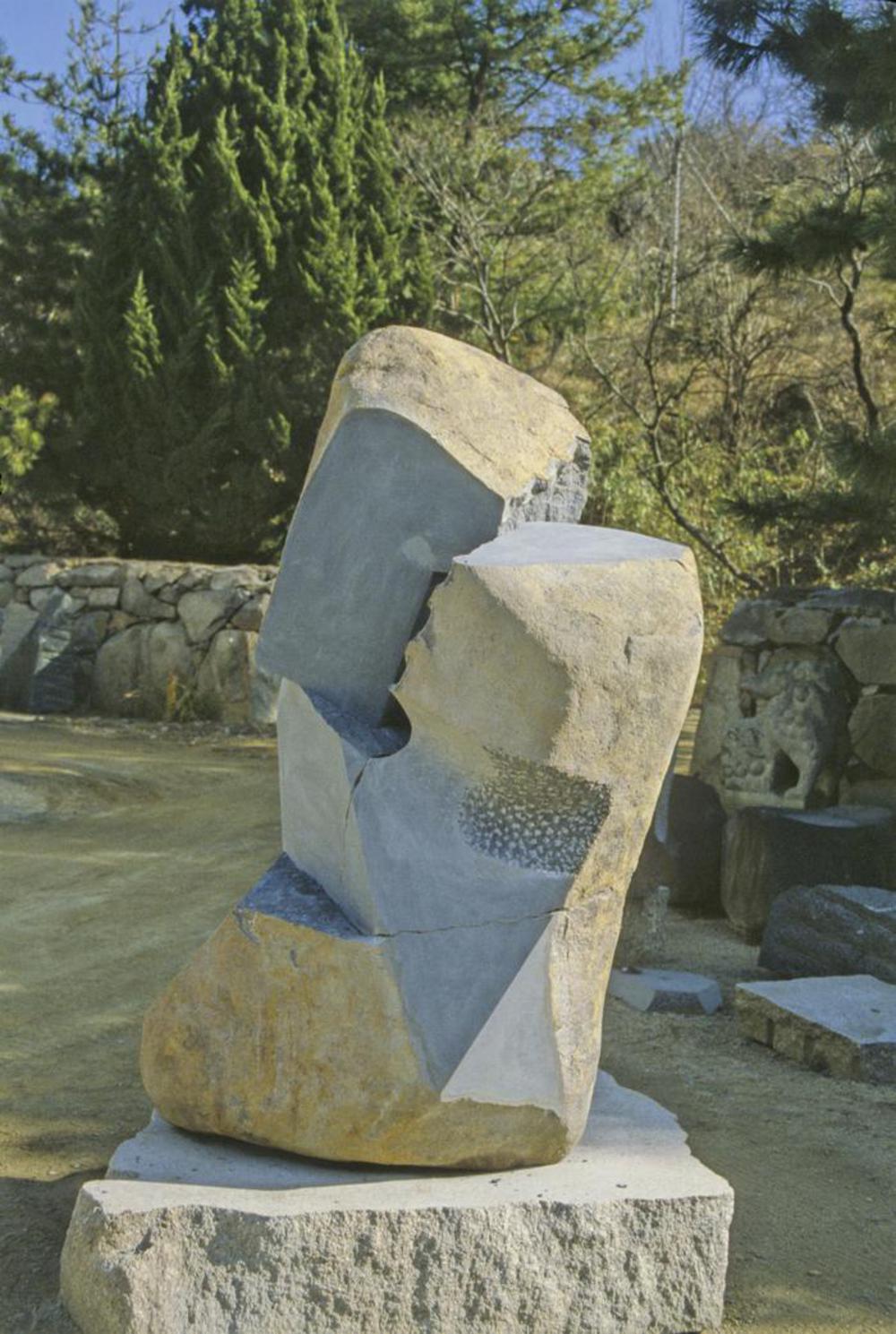 Stone Embrace, image 8