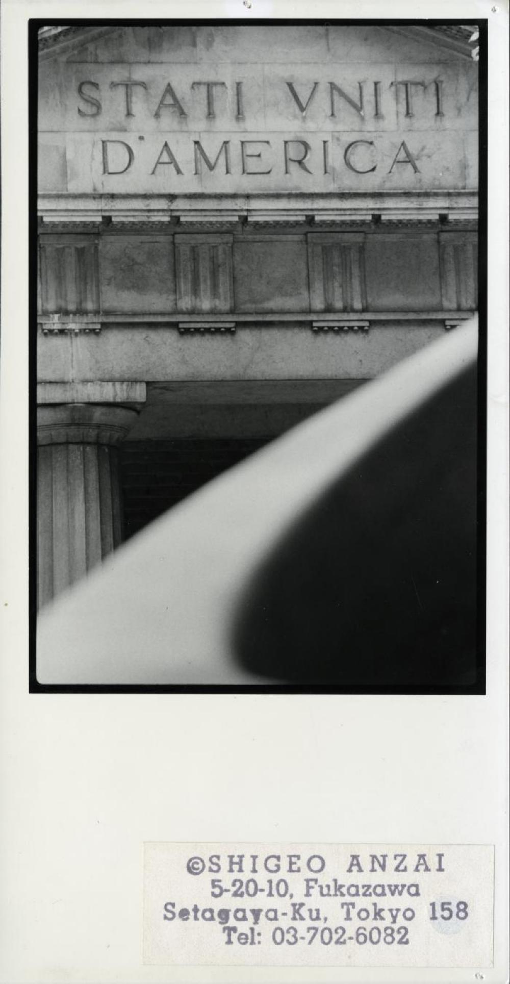 Installation view of "Isamu Noguchi:  What is Sculpture?," 1986 Venice Biennale, June 29, 1986 - September 28, 1986.